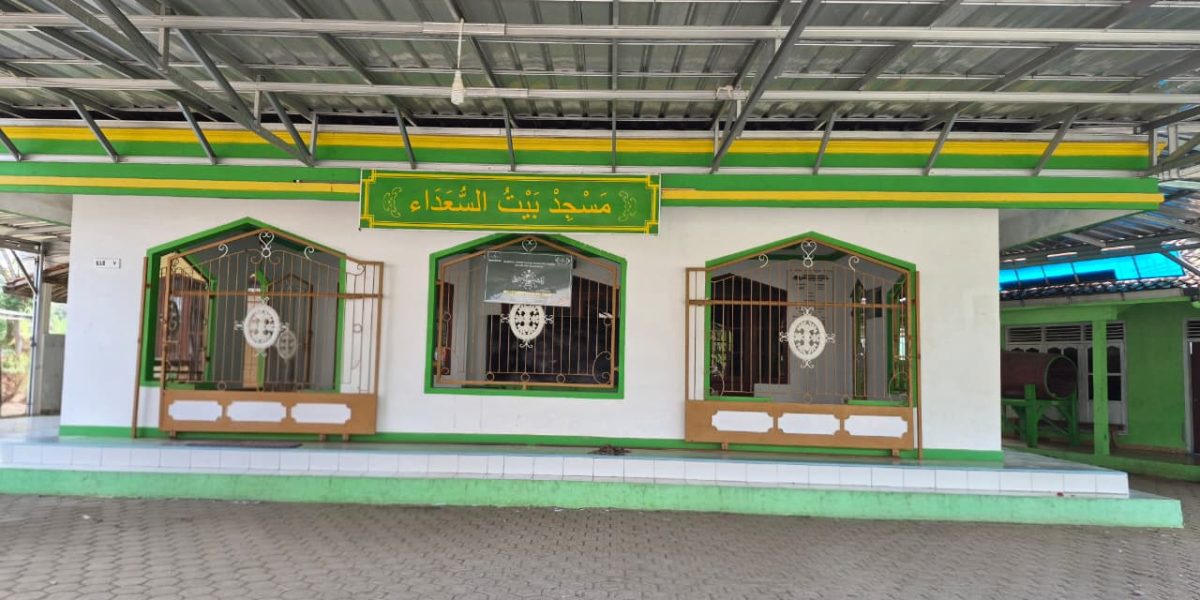 Masjid Depan